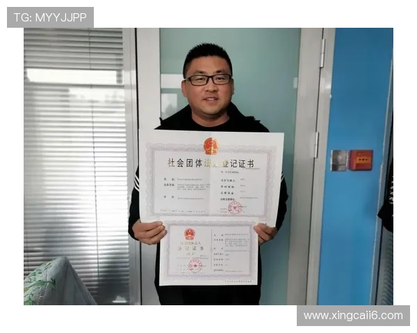 大乐透开奖公正性存疑？官方开奖证能否确保真实有效